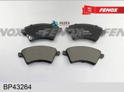 ������� ��������� �������� | ����� ����/��� | Suzuki SX4, Fiat Sedici 1.6-2.0, -10, TRW Fenox BP43264 BP43264 ����