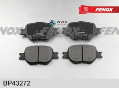 ������� ��������� Toyota Corolla 02- 1.8-2.0D ����. 117.5*58.7*16.5 �����. Akebono Systems Fenox BP43272 BP43272 ����