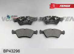 ������� ��������� Mercedes W164 (ML)/X164 (GL)/W211/W251 04 �������� Fenox BP43296 BP43296 ����