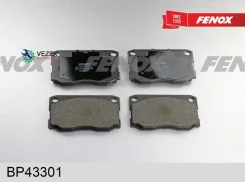 ������� ��������� Hyundai County -04/HD65/HD72/HD78 �������� Fenox BP43301 BP43301 ����