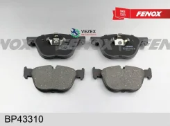 ������� ��������� BMW X5 (E70) �������� 170/171.2*76.8 �����. ATE Systems Fenox BP43310 BP43310 ����