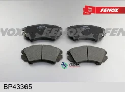 ������� ��������� OPEL Insignia 08- 1.6-2.0 17 �������� 142*66.7 �����. Mando Systems Fenox BP43365 BP43365 ����