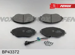������� ��������� Skoda Octavia 12-/VW GOLF 12-/Passat 08- �������� Fenox BP43372 BP43372 ����