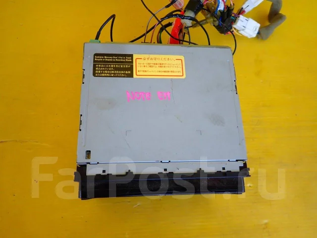 Eclipse AVN1106D ����