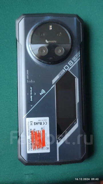 Doogee V40 Pro. �����, 512 ��, �����, Dual-SIM, ����������, NFC ����