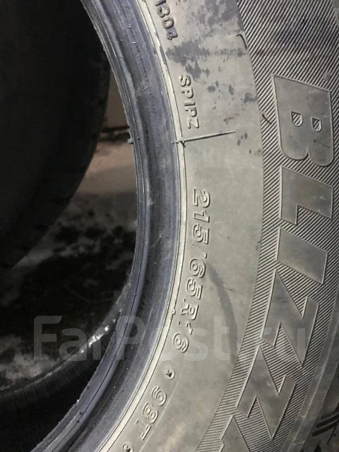 Bridgestone Blizzak LT. ������, ��� �����, 2021 ���, �/�, ����� 20 % ����