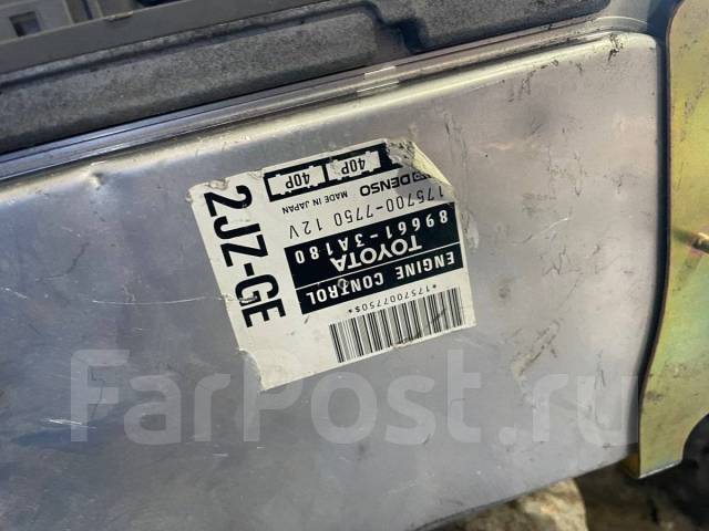    Toyota Aristo JZS147 2JZ-GE [Cartune] 560 