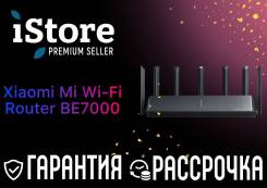 Wi-Fi �������. ����