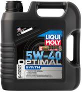 Liqui Moly Optimal. 5W-40, �������������, 4��. ����