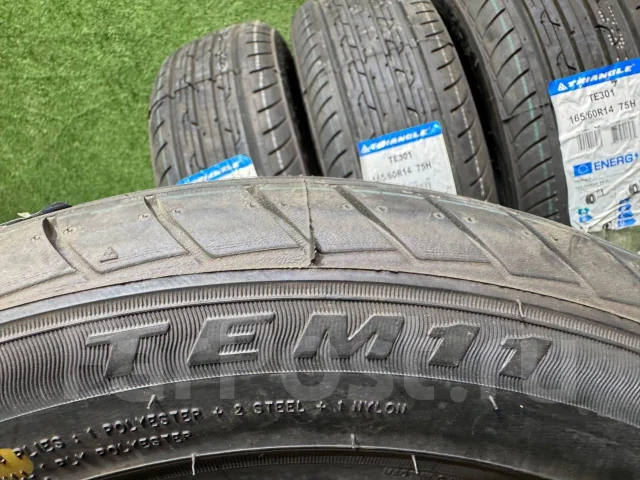 Triangle TE301. ������, 2022 ���, ����� ����