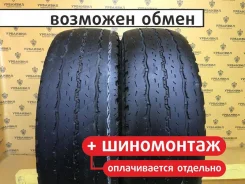 Bridgestone Duravis R630