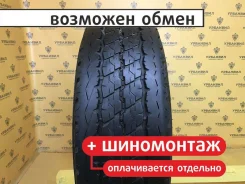 Bridgestone Duravis R630