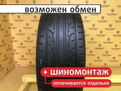 Nexen N6000