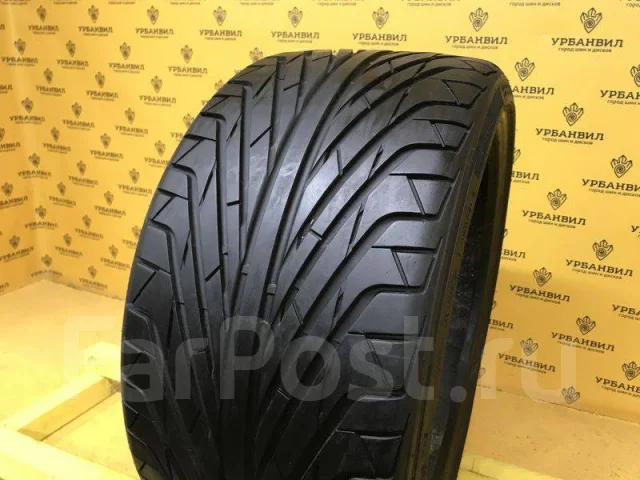 Triangle TR968