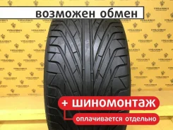 Triangle TR968