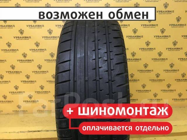 Continental ContiSportContact 2
