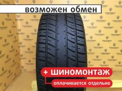 Runway Enduro 606