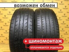 Toyo Proxes R37