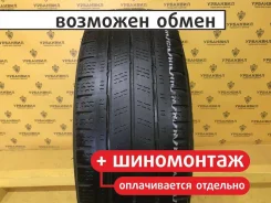 BFGoodrich Activan Winter
