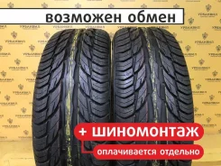 Uniroyal RainExpert