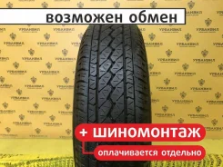 Bridgestone R600