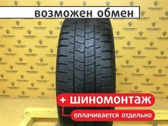 Goodyear Cargo UltraGrip