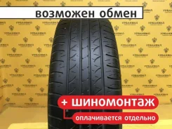 Kingstar Road Fit SK70