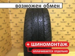 Nexen Classe Premiere 321