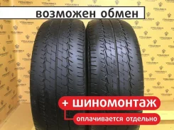 Dunlop SP LT 30 A