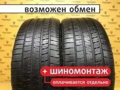 Goodyear Eagle F1 SuperCar