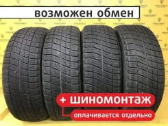 Bridgestone Ice Partner
