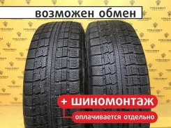 Toyo Tranpath mpZ