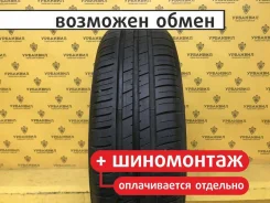 Evergreen DynaComfort EH228