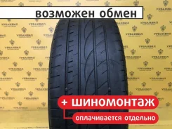 PowerTrac CityRacing