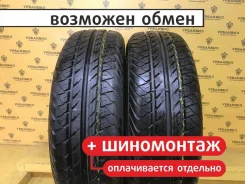 Continental VancoContact 2