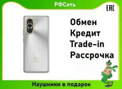 Huawei Nova 10. , 128 , , 4G LTE, Dual-SIM 