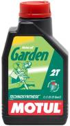 Motul Garden 2T. �����������������, 1��. ����