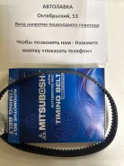 ������ ��� Daihatsu HD, HEEG, HDEG, HEEG, HDEP, HDE 89~02 95XR25 ����