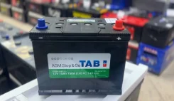 TAB. 75��.�., D26, 750��., ��������, ������������ ������ ����