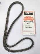 ������ ����������� Bando ���. RAF2400 8971650920 8972224191 9.5*1020 ����