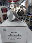 ������� Narichin NTT1173 NTT1173 ����