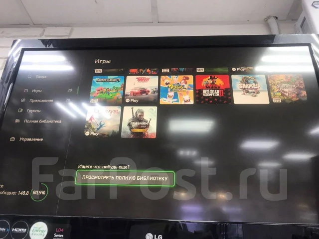 Microsoft Xbox One X ����