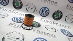   Audi A3, VW Golf/Passat 1.6 ASINFL2291 