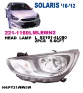 ���� �������� ����� Depo 2211160Lmlemn2 2211160LMLEMN2 ����