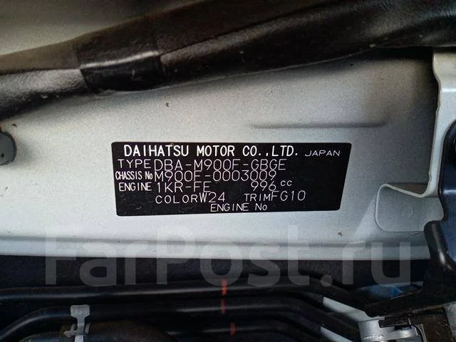 Subaru Justy. M900F, 1KR ����