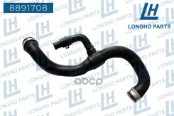 �������� ����������� Mercedes-BENZ A2045010482 Longho ���. 8891708 8891708 ����