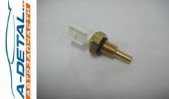   CUB B111-025 (VS-30C011) B111025 