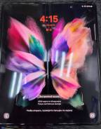 Samsung Galaxy Z Fold3 5G. /, 512 , 5G 