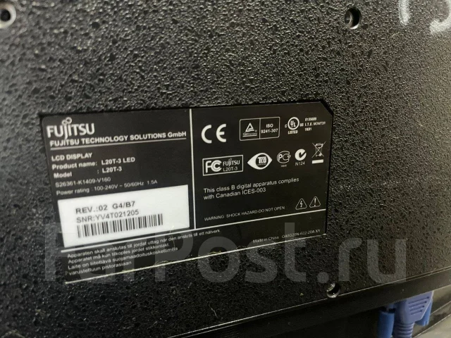 Fujitsu. 20" ����