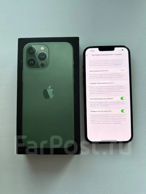 Apple iPhone 13 Pro Max. �/�, 512 ��, �������, 3G, 4G LTE, 5G, NFC ����
